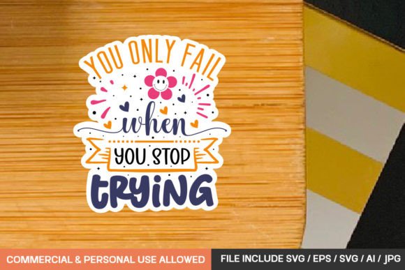 You Are Capable Sticke: Graphics for Crafts & Blogs